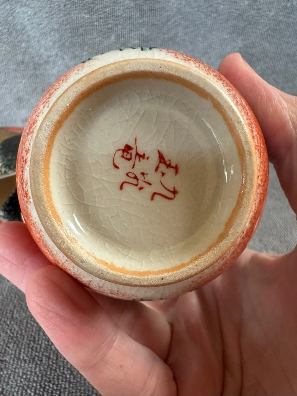 Rare Vintage Kutani Ryuho Japanese Lidded Tea Cups Pair Hand Painted Set